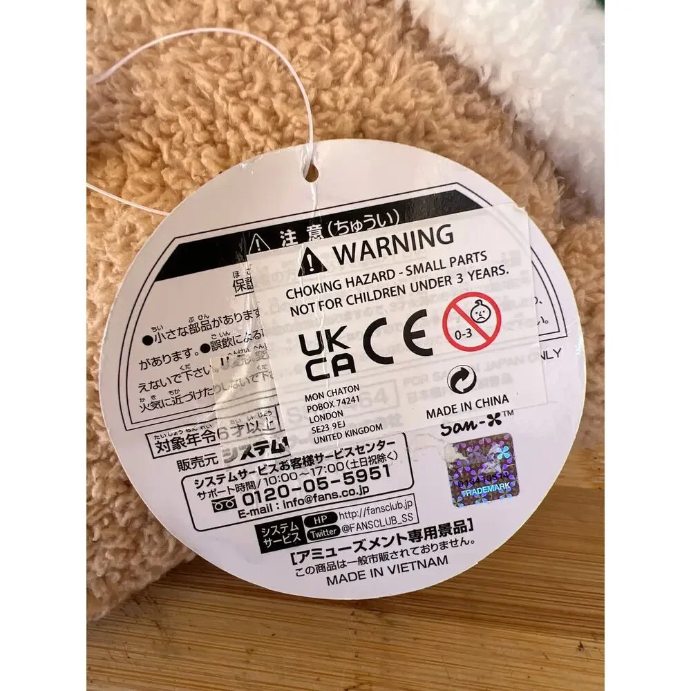 San-X Rilakkuma M3K Checkered Star Plush XL 16